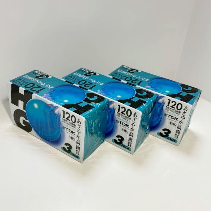 OR7】 TDK VHS ビデオテープ 3pack × 3個 HG ハイグレード 標準120分 3倍360分 T-120HGUX3_画像1