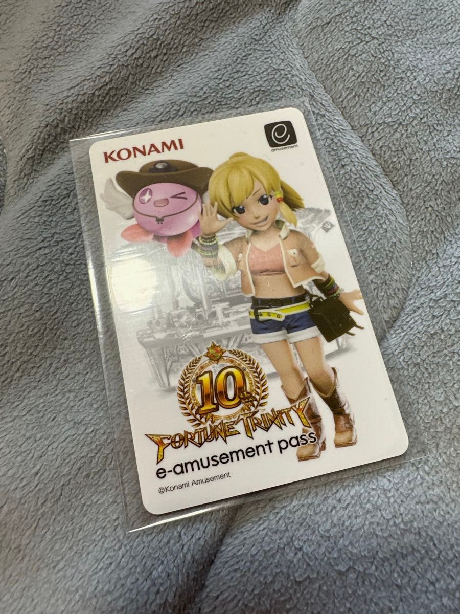 フォーチュントリニティ e-amusement pass コナミ KONAMI フォーチュントリニティ e-amusement pass コナミ KONAMI