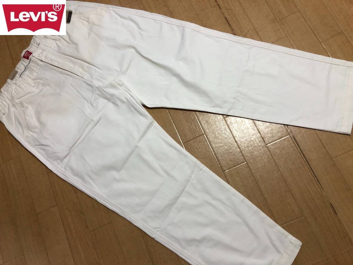 Levis(リーバイス) XX CHINO EZ TAPER ストレッチチノパンツ A1041-0020 サイズ７６－８４_画像1