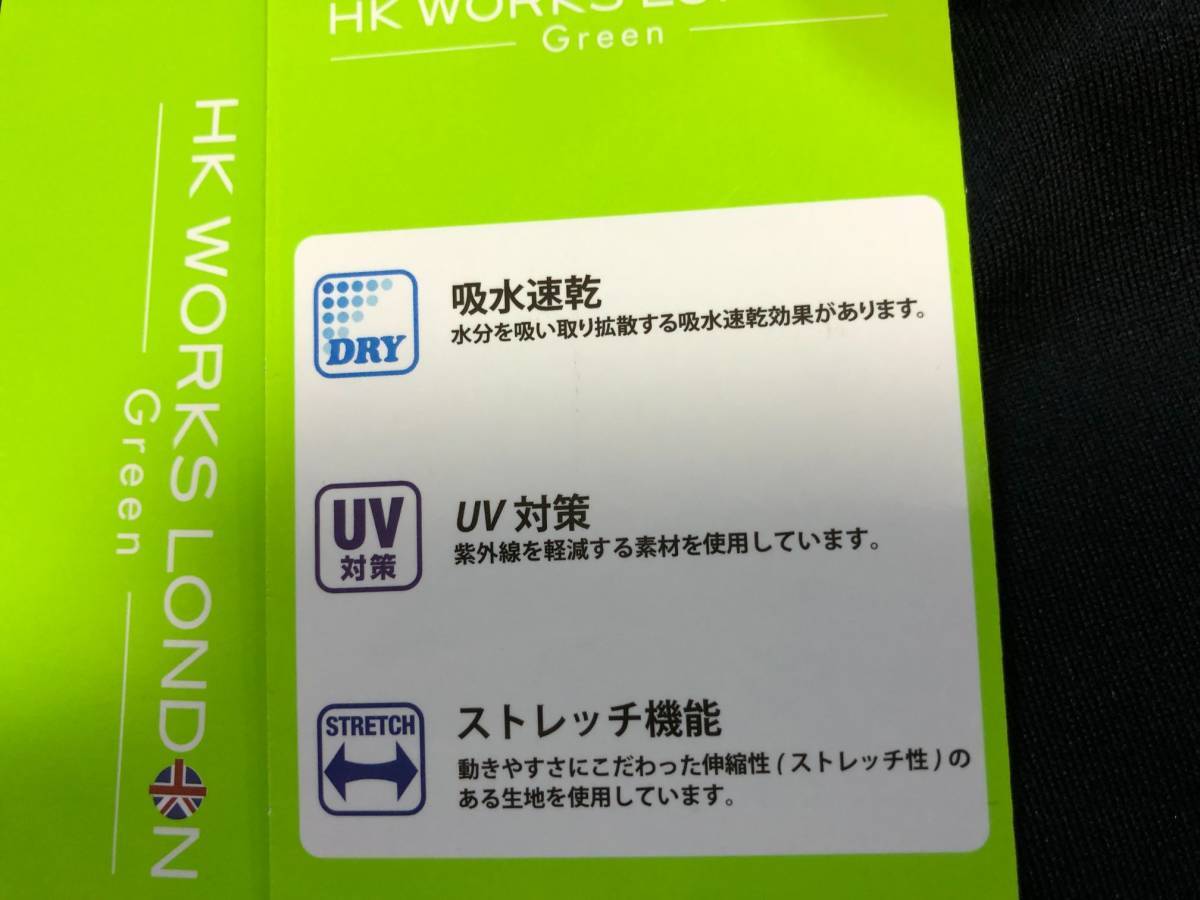 HK WORKS LONDON Green(コシノヒロコゴルフ)新品 吸水速乾、UV対策、ストレッチ機能 モックネック半袖シャツ TMKIT-2C-46(ネイビー)Ｌ_画像4