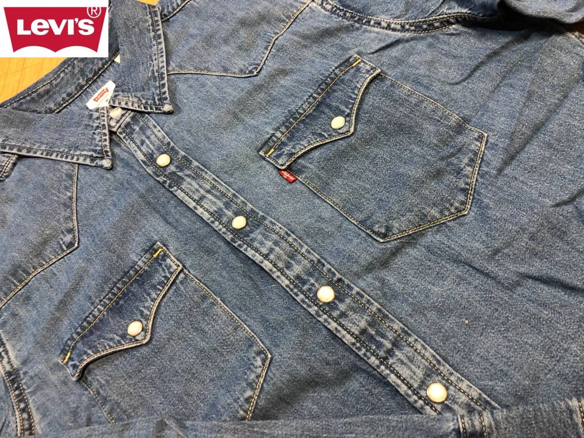 Levis(リーバイス) CLASSIC WESTERN SHIRT クラシック ウエスタンシャツ 85745-0108 ＵＳサイズＬ(日本サイズ約ＸＬ)_画像1