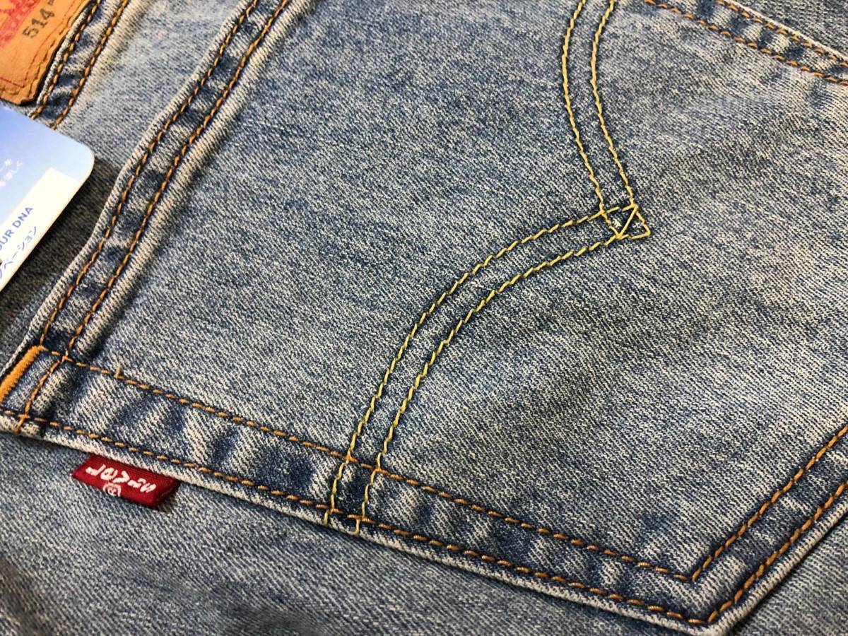 Levis(リーバイス) 514 STRAIGHT COOL デニム ジーンズ 00514-1707 サイズＷ３３/８３ＣＭ・Ｌ３２/８１ＣＭ_画像4