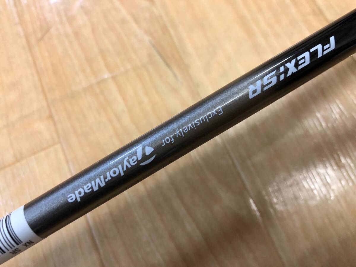 未使用 TaylorMade(テーラーメイド) STEALTH GLOIRE+ ドライバー SPEEDER NX for TM カーボンシャフト FLEX-SR 10.5_画像6