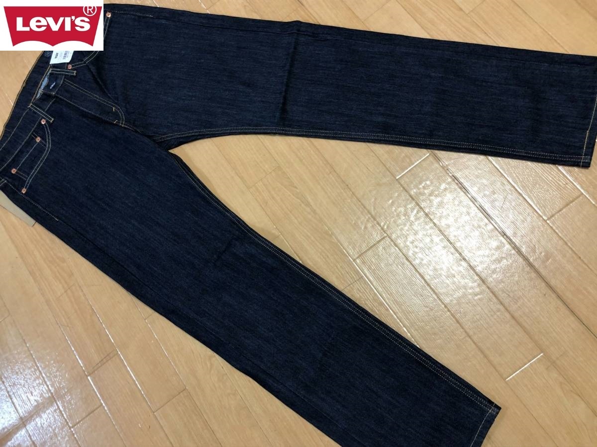 Levis(リーバイス) 505 REGULAR レギュラーストレート COOL デニム ジーンズ 00505-2282 サイズＷ３４/８６ＣＭ・Ｌ３２/８１ＣＭ_画像1