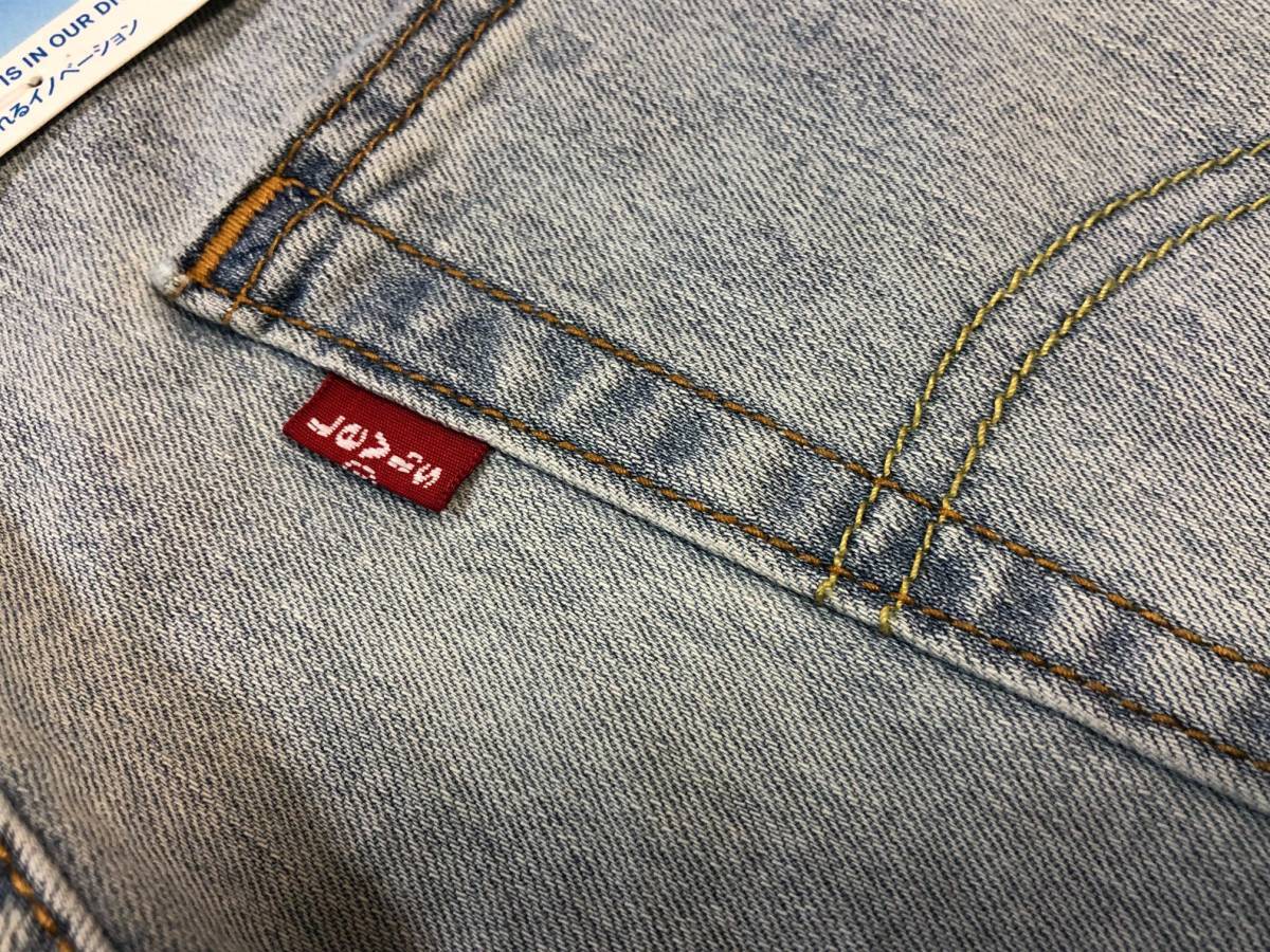 Levis(リーバイス) 502 TAPER COOL デニム ジーンズ 29507-1258 サイズＷ３４/８６ＣＭ・Ｌ３２/８１ＣＭ_画像5