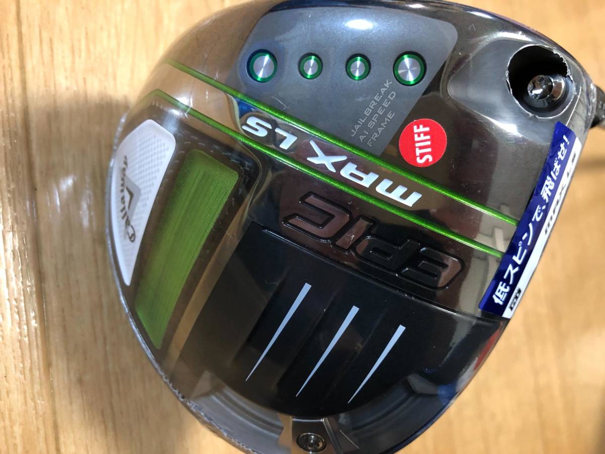 未使用 Callaway(キャロウェイ) EPIC MAX LS ドライバー TENSEI 55 for Callaway カーボンシャフト FLEX-S 10.5の画像2