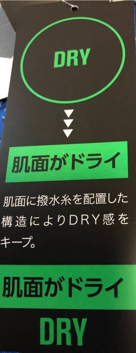 BRIDGESTONE GOLF(ブリヂストンゴルフ)春夏 肌面DRY、UVカット、吸汗速乾 トライアングルプリント半袖ポロシャツ WGM07A(NA)Ｍ_画像5