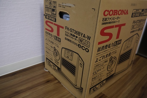 新品未開封　CORONA コロナ 石油ファンヒーター　FH-ST36BYA-W　木造10畳　コンクリート13畳_画像3