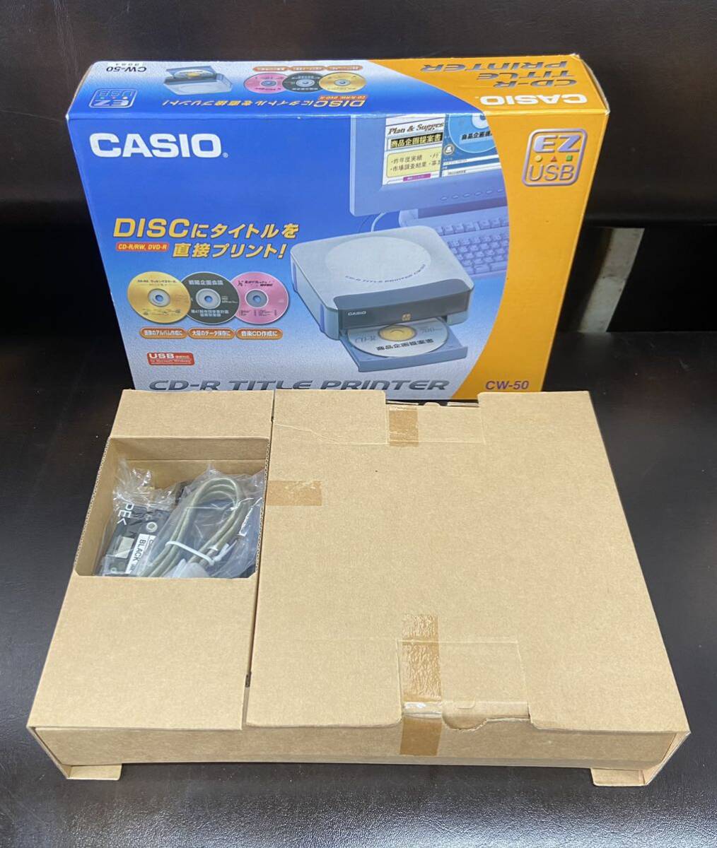 CASIO カシオ CW-50 CD-R TITLE PRINTER タイトルプリンター の画像7