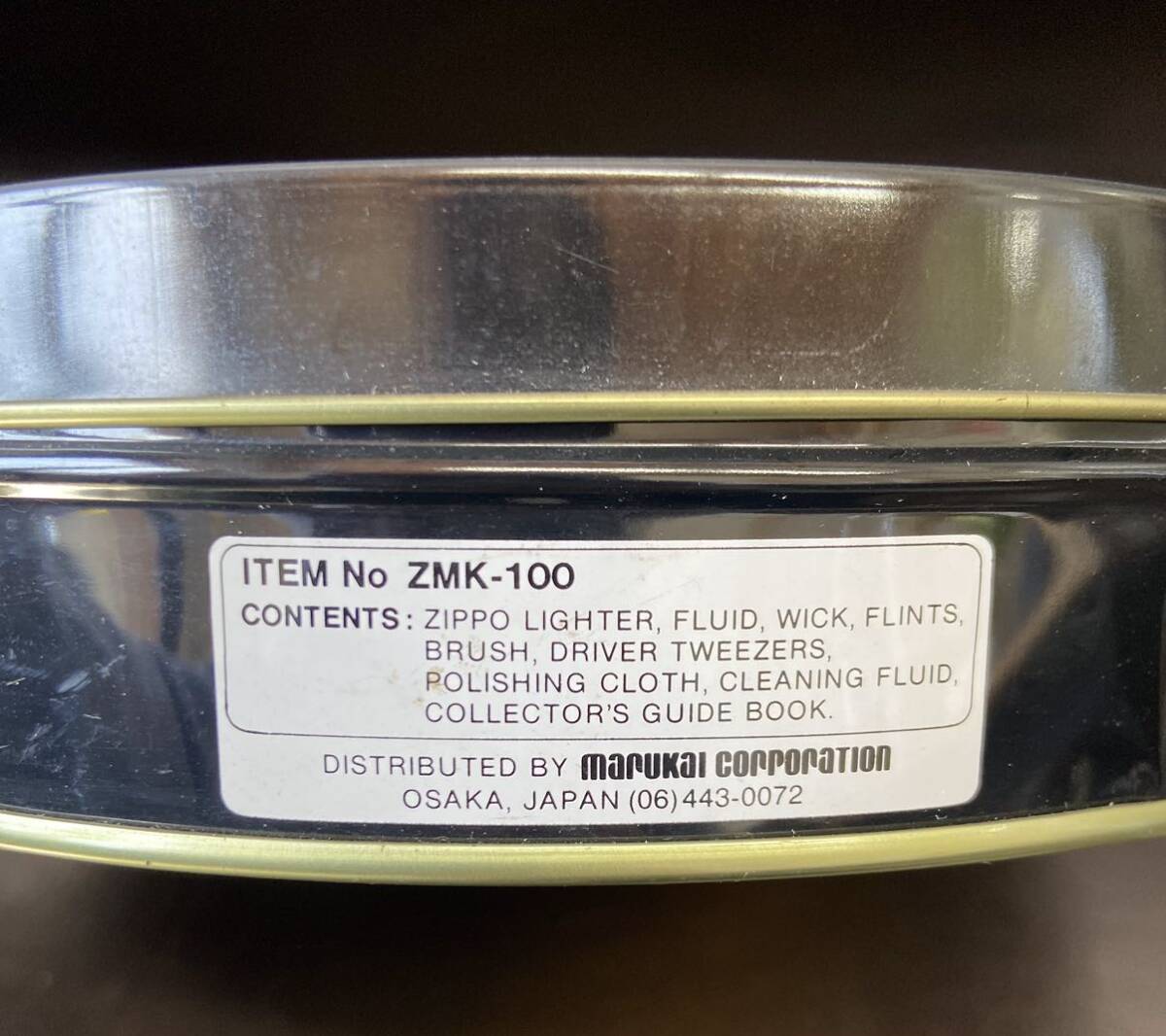 zippo LIGHTER MAINTENANCE KIT メンテナンスキット　缶　！注意！zippoは付属していません