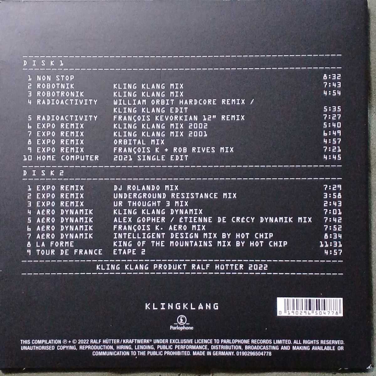 2CD◆Kraftwerk/クラフトワーク◆2022年『Remixes』Francois K_画像2