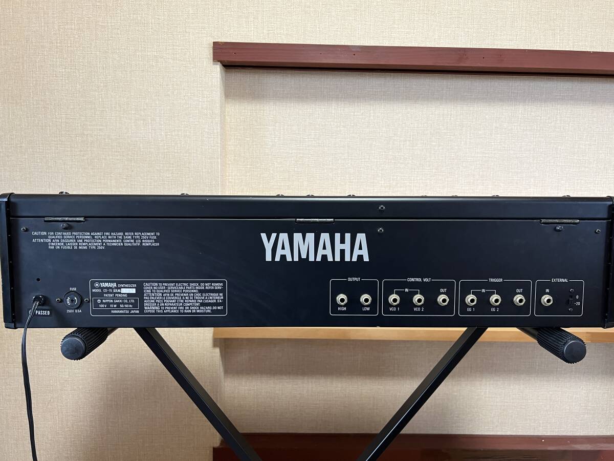 ■YAMAHA CS-15 ■アナログシンセサイザー　ワンオーナー　送料無料_画像6