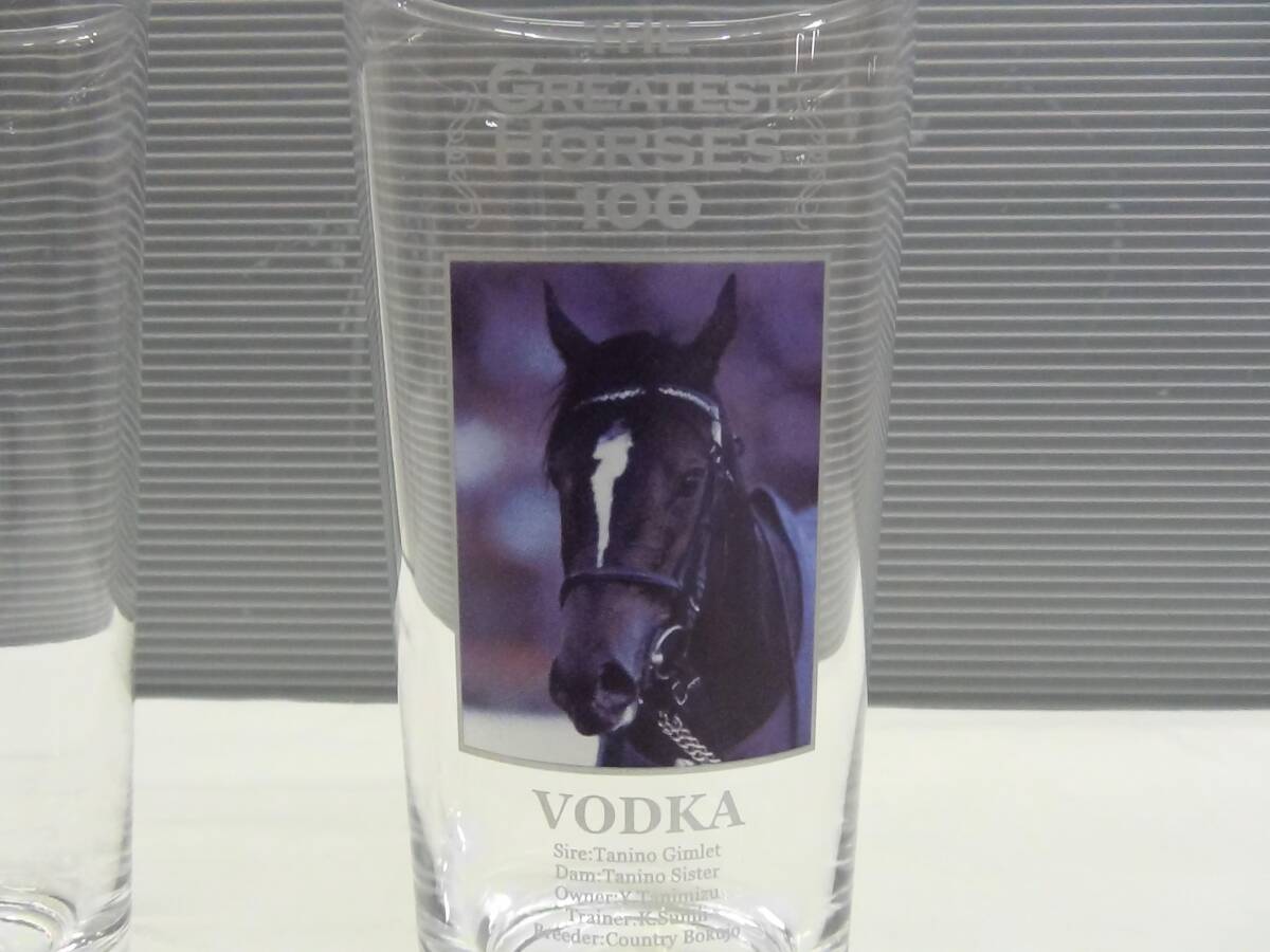 送料無料☆ディープインパクト & ウォッカ 不滅の名馬グラスset☆未使用品 DEEP IMPACT & VODKA. THE GREATEST HORSES 100_画像6