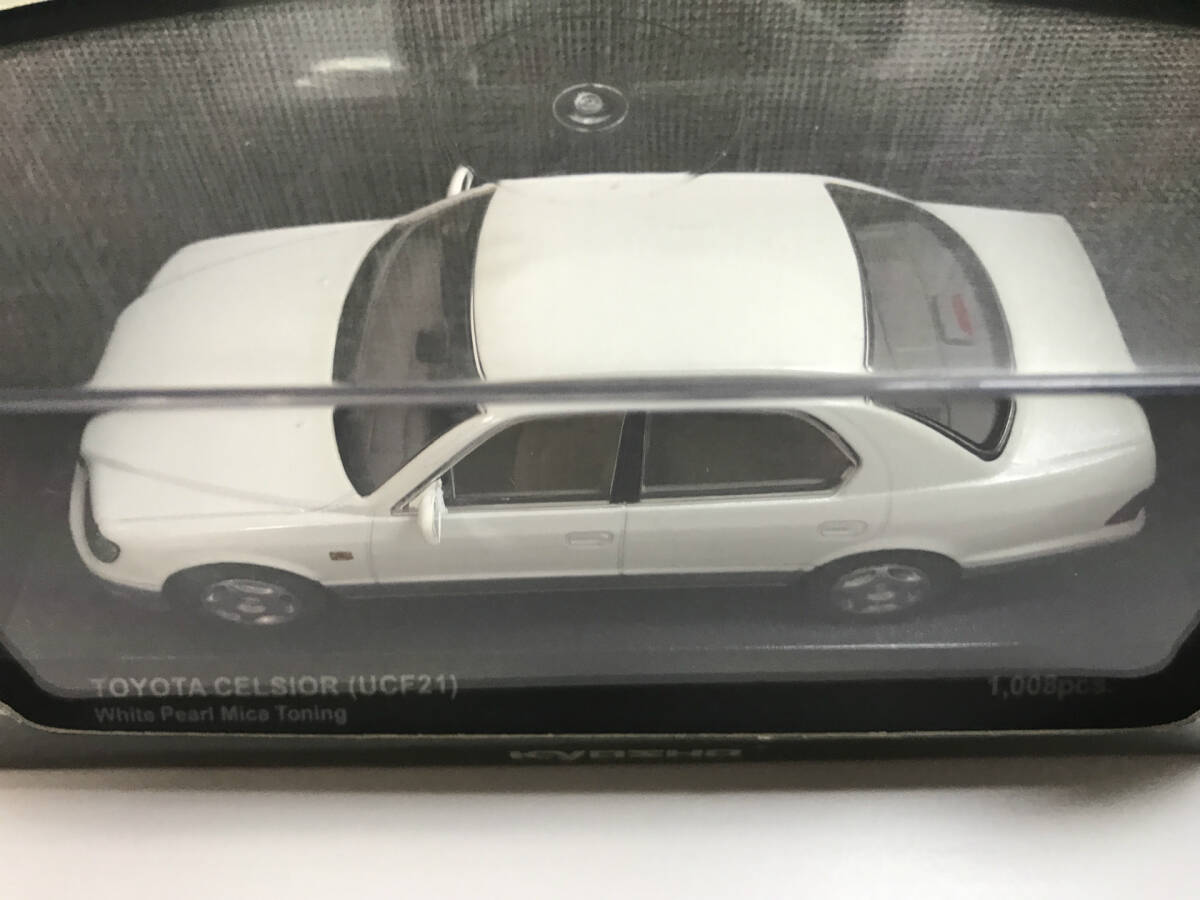  京商 トヨタ セルシオ UCF21 ホワイトパールマイカ Toning TOYOTA CELSIOR KYOSHOミニカー Z3_画像6