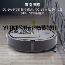  robot vacuum cleaner cheap . cleaning robot full automation .. dumpster absorption power up .. wool / pet. wool / floor / cleaning rechargeable operation . talent sensor 