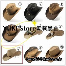 kau Boy hat Western hat ten-gallon hat hat wide‐brimmed cap man and woman use studs leather cow lady's 