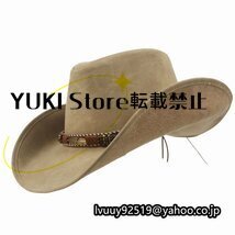kau Boy hat Western hat ten-gallon hat hat wide‐brimmed cap man and woman use studs leather cow lady's 