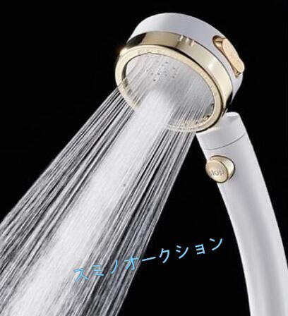 実用品★ナノバブルシャワー シャワーヘッド 節水シャワー_画像1