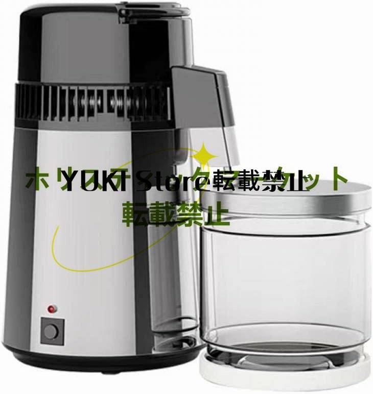 新発売 蒸留水器 ガラス容器 4L大容量 耐久性が優れ 芳香性植物 蒸留 キレイな水 304ステンレス製 110V 浄水 健康 美容 家庭用 会社用