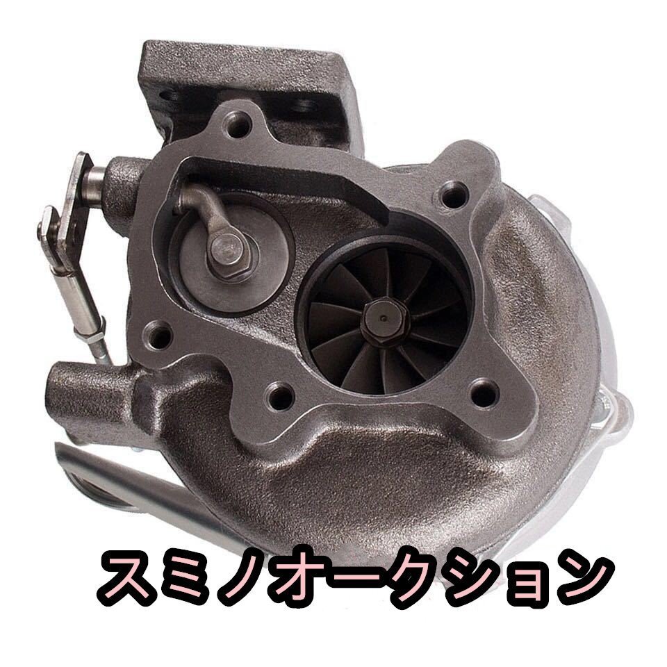 SR20DET GT2871 タービン S13 S14 S15 420PS対応 GT-RS サイズ シルビア 180sx ポン付け タイプ 純正 エキマニ 対応 社外_画像4