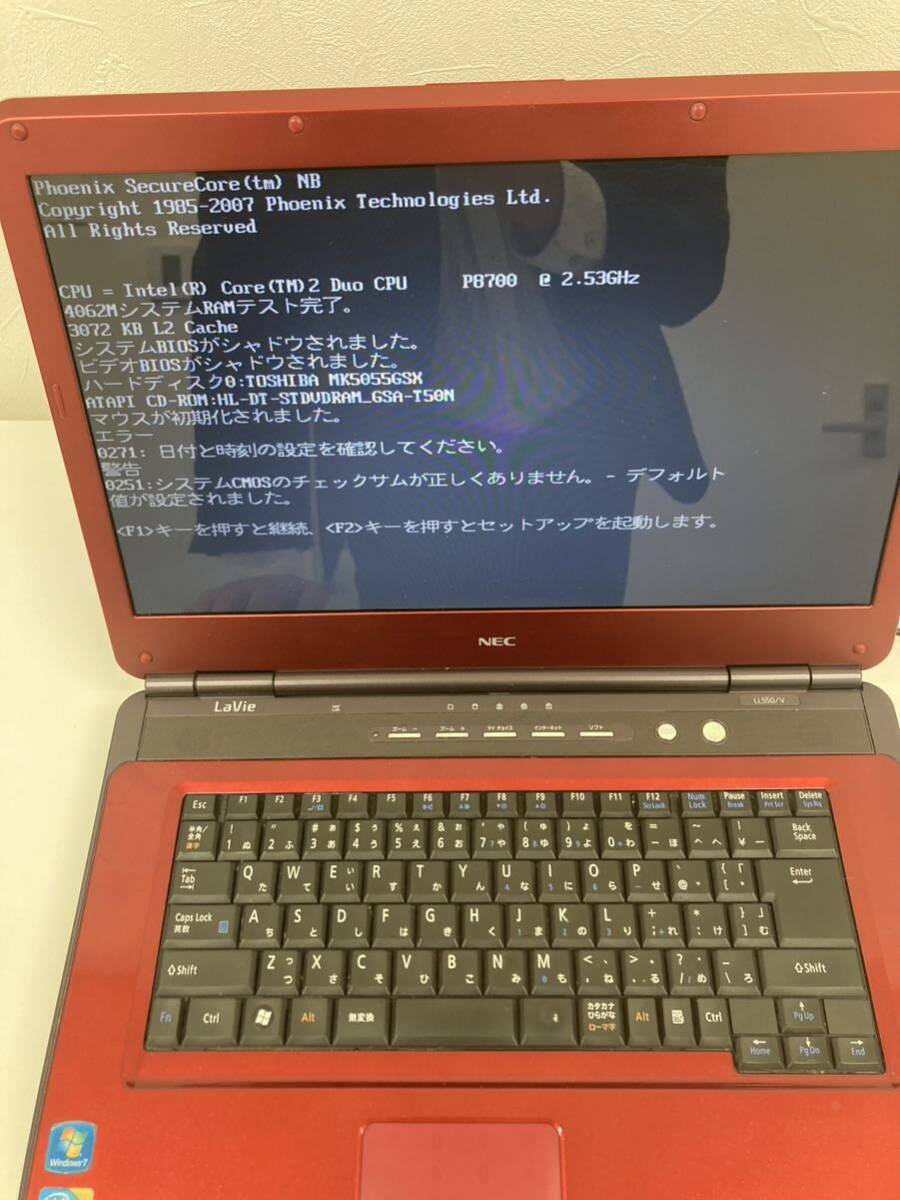 【1円】NEC ノートパソコン LaVie LL550/V レッド ACアダプター付き 現状品の画像6