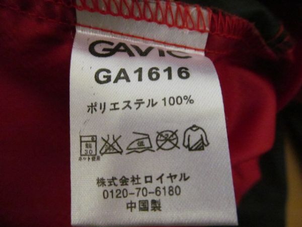 (56587)GAVIC ガビック ウィンドブレーカー プルオーバー パンツ ピステスーツ 上下セット ブラック×レッド 160 の画像4