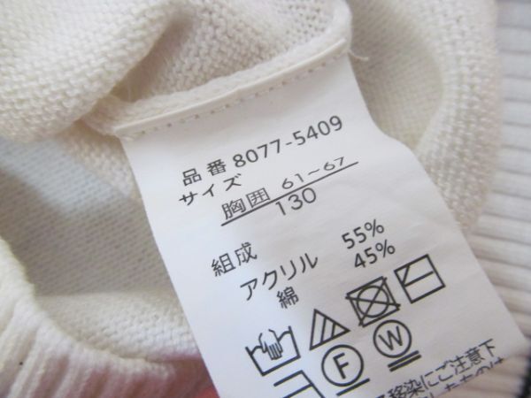 神経質な方の入札はご遠慮ください。