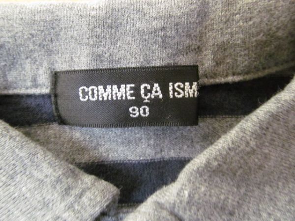 (56862)コムサイズム　キッズ　男の子　ボーダー　長袖　シャツ　カットソー　90_特に目立った汚れはありません。