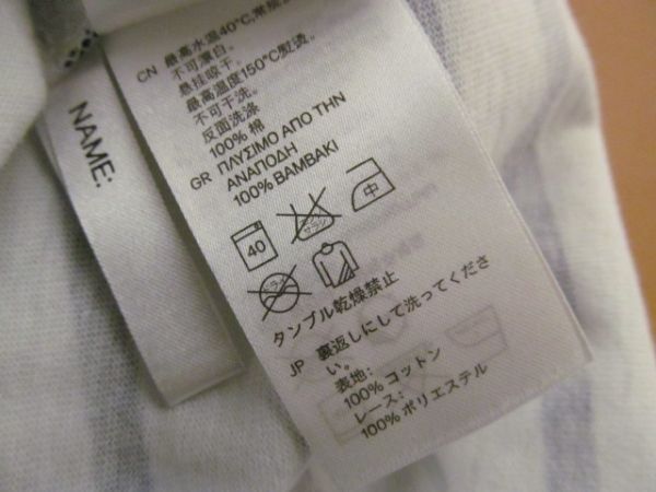 カラー ホワイト×ネイビー