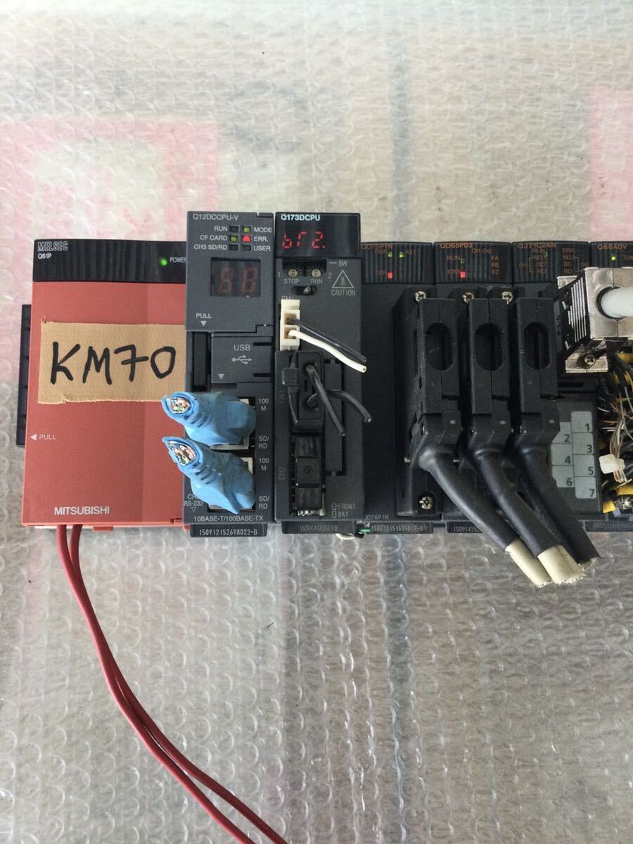 [KM70] MITSUBISHI MELSEC Q61P/ Q12DCCPU-V/ Q173DCPU/ QD75P1N/ QD65PD2/ QJ71C24N/ Q68ADV/ QX42/ QY42P (動作保証)_画像2