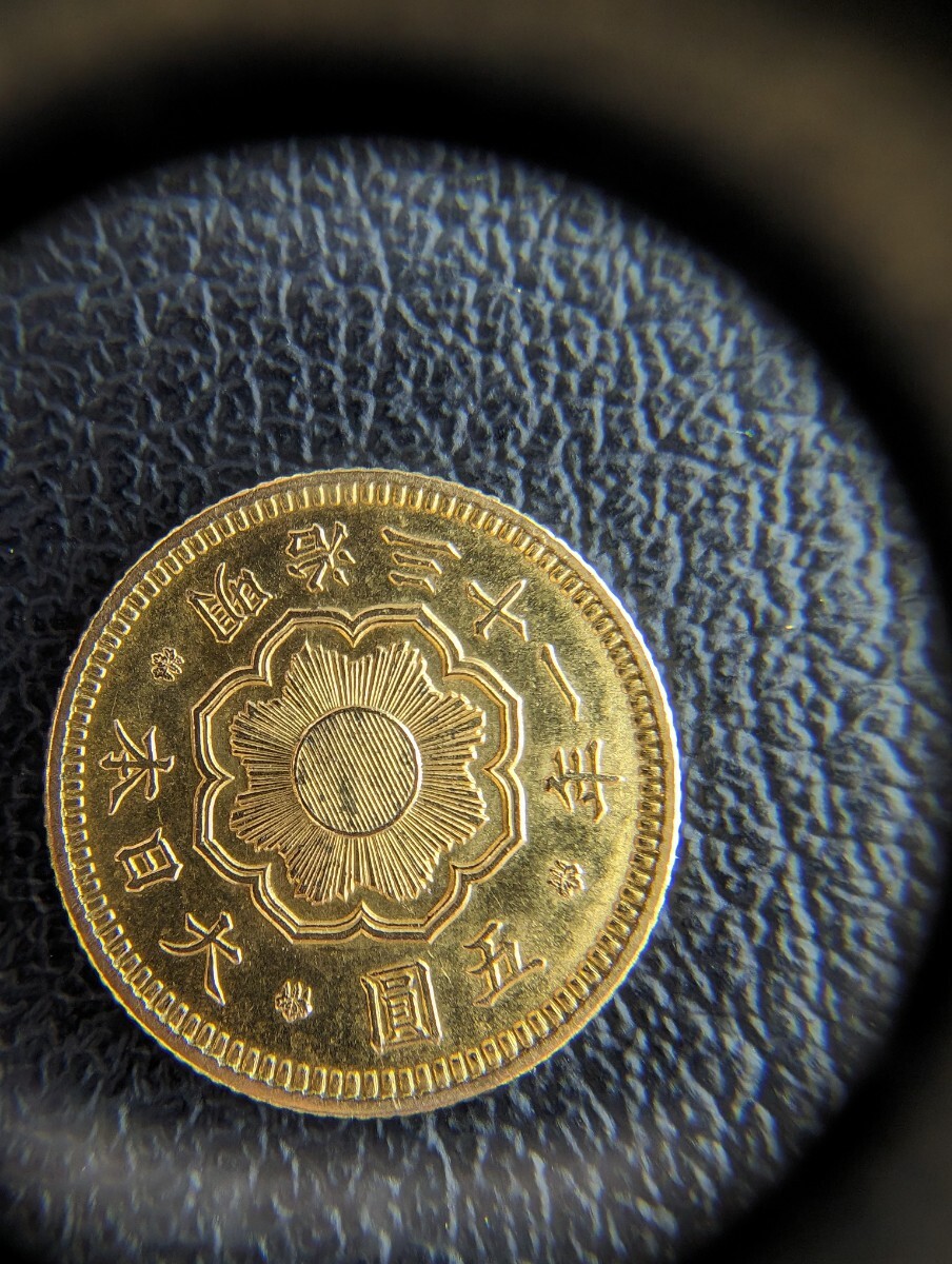 1 jpy start![ large Japan .. gold coin Meiji three 10 one year old coin weight : approximately 4.2g diameter : approximately 1.7cm] coin through . money Meiji 31 year 5 jpy antique collection 