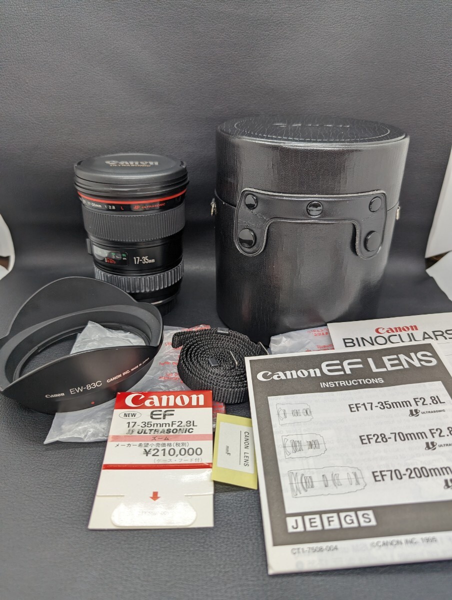 1 jpy ~! beautiful goods storage goods [Canon EF 17-35mm F 2.8L ULTRASONIC] Canon Ultra Sonic zoom lens brand optics equipment camera lens 