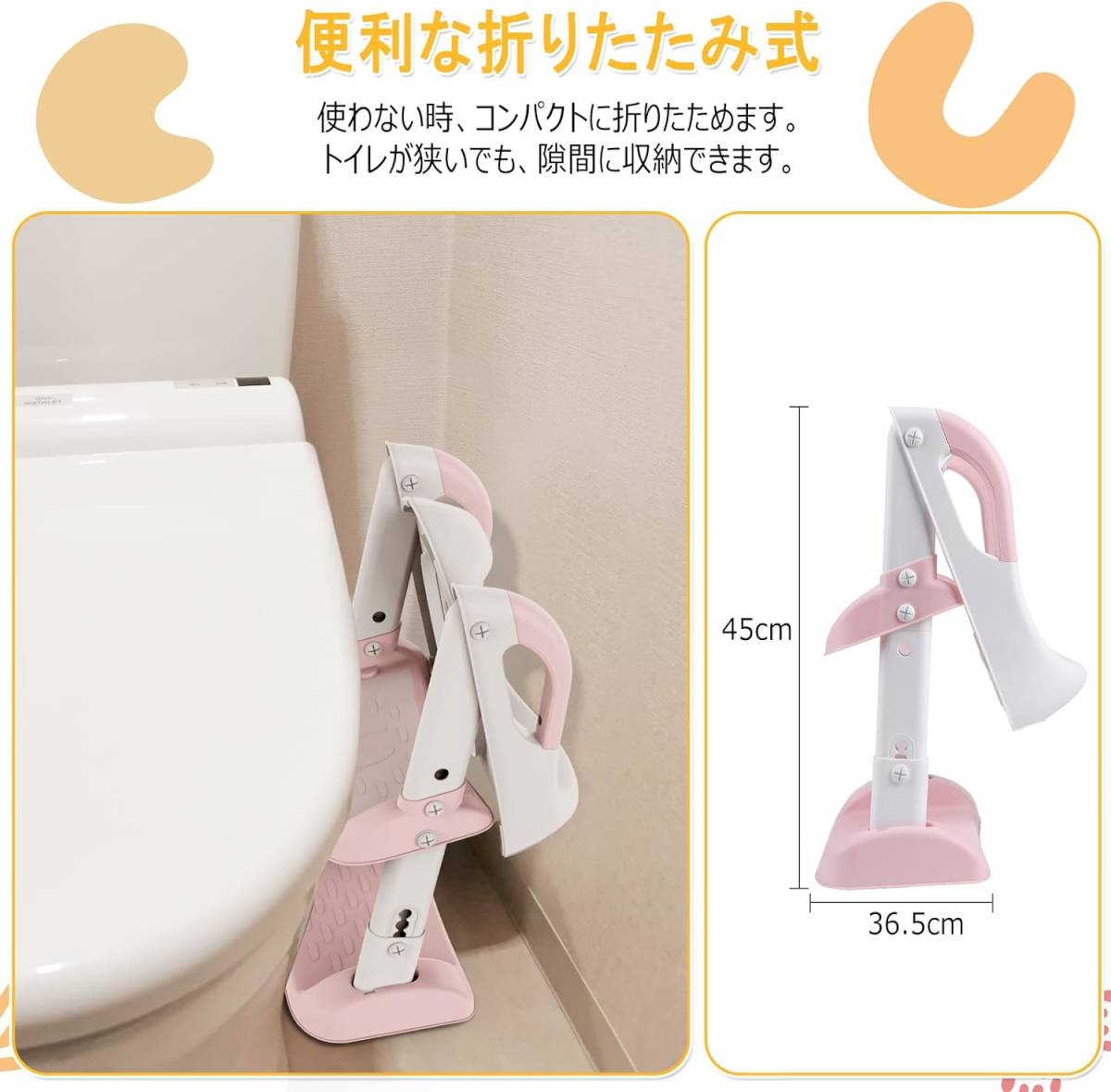  free shipping Thinkmax auxiliary toilet seat child toy tore folding step attaching pink 