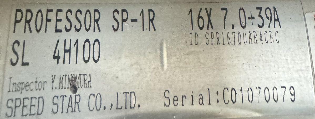 【希少！】SSR プロフェッサー SP1R 16インチ 7J＋39 PCD100 4穴 4H メッキ 深リム コンパクト 軽自動車 bB キューブ アクア ヤリス の画像10