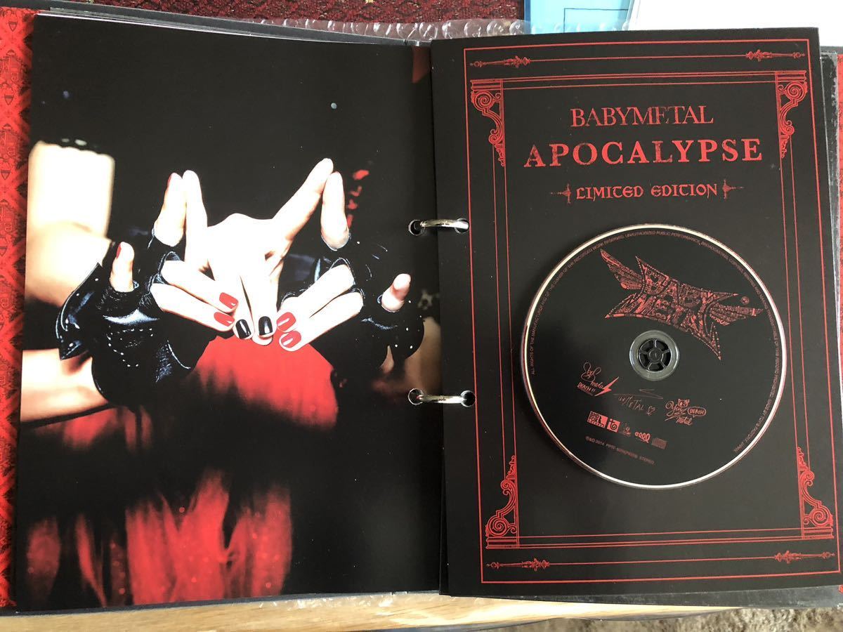  BABYMETAL APOCALYPSE 契約の書 バインダー ブックレット 全5巻セット (CD付き）_画像3