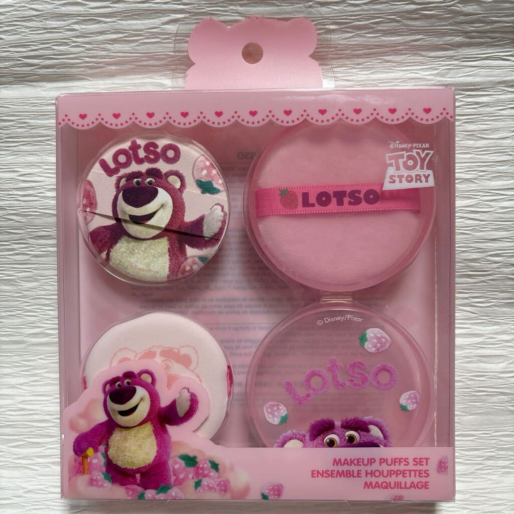 Неиспользованный зарубежный с ограниченным количеством Disney Rozzo Toy Story Powder Set Set с набором для хранения набора макияжа Pink Ichigo