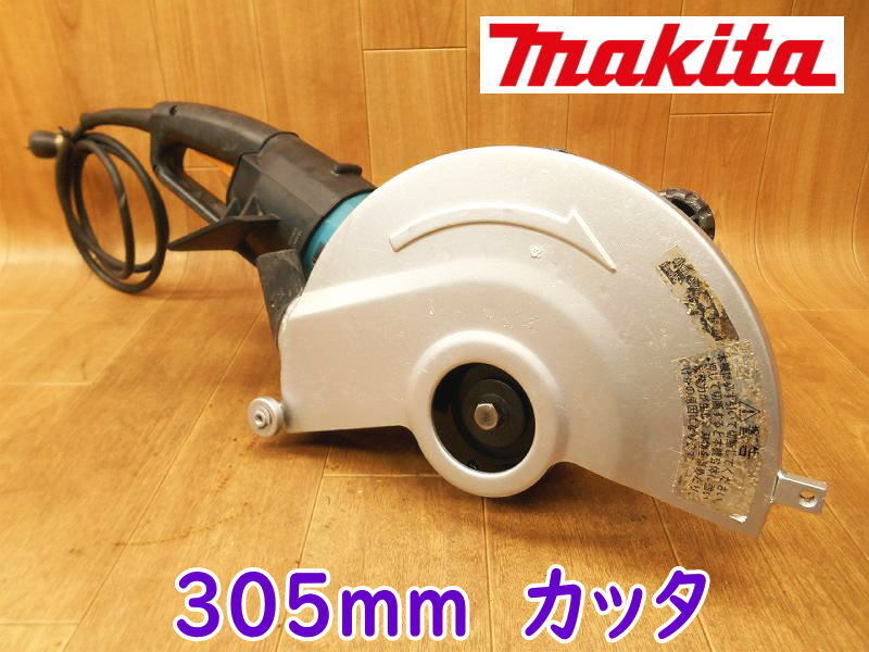 ◆ makita 305mm カッタ 4112？ マキタ コンクリートカッター 切断機 電気 電動 100V 刃無し 電動工具 コンクリート 切断 No.3374_画像1