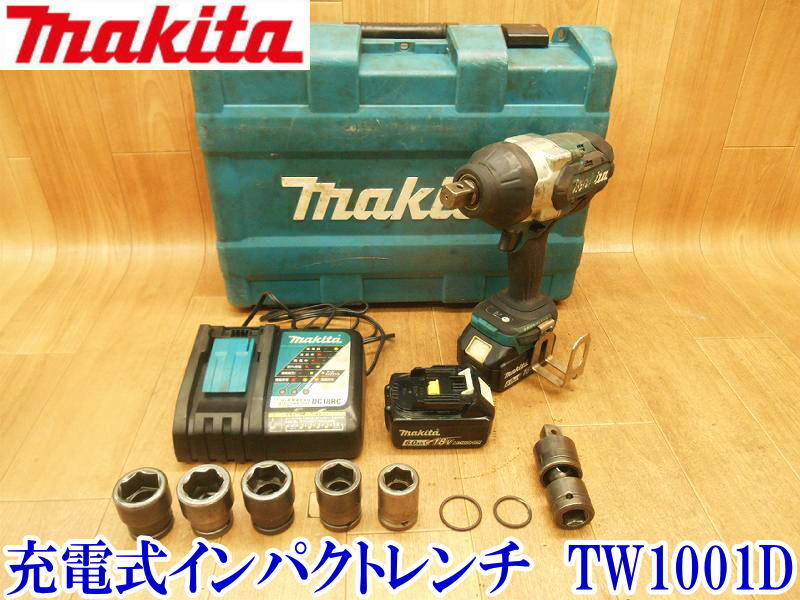 〇 makita マキタ 充電式インパクトレンチ TW1001D レンチ コードレス 充電 バッテリー2個 ケース 充電器 インパクト 電気 電動 電動工具_画像1
