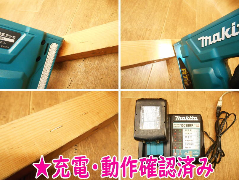 ◆ makita 充電式タッカ ST112D マキタ 18V コードレス 電気 電動 タッカー 鋲打ち ステープルガン 充電器 バッテリー1個 No.3424の画像9