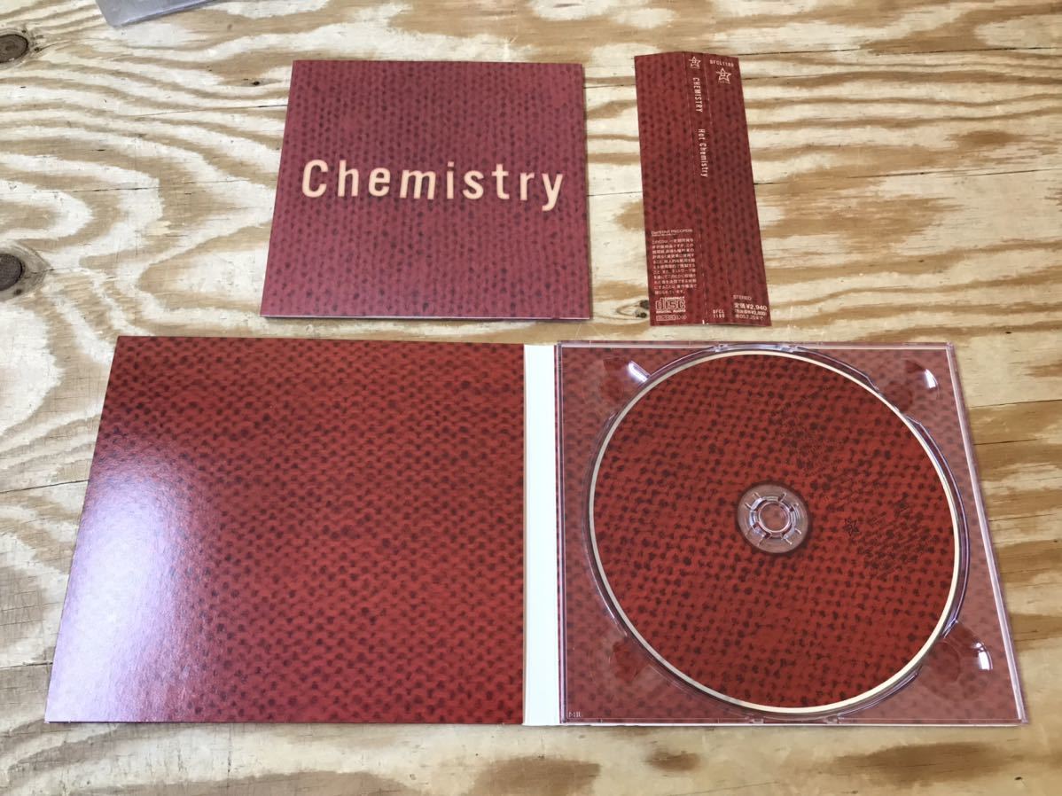 mK コンパクト ケミストリー CHEMISTRY CD アルバム ３点 セット ALL THE BEST CHEMISTRYか/Hot Chemistry/The Way We Are ※1点未開封_画像2