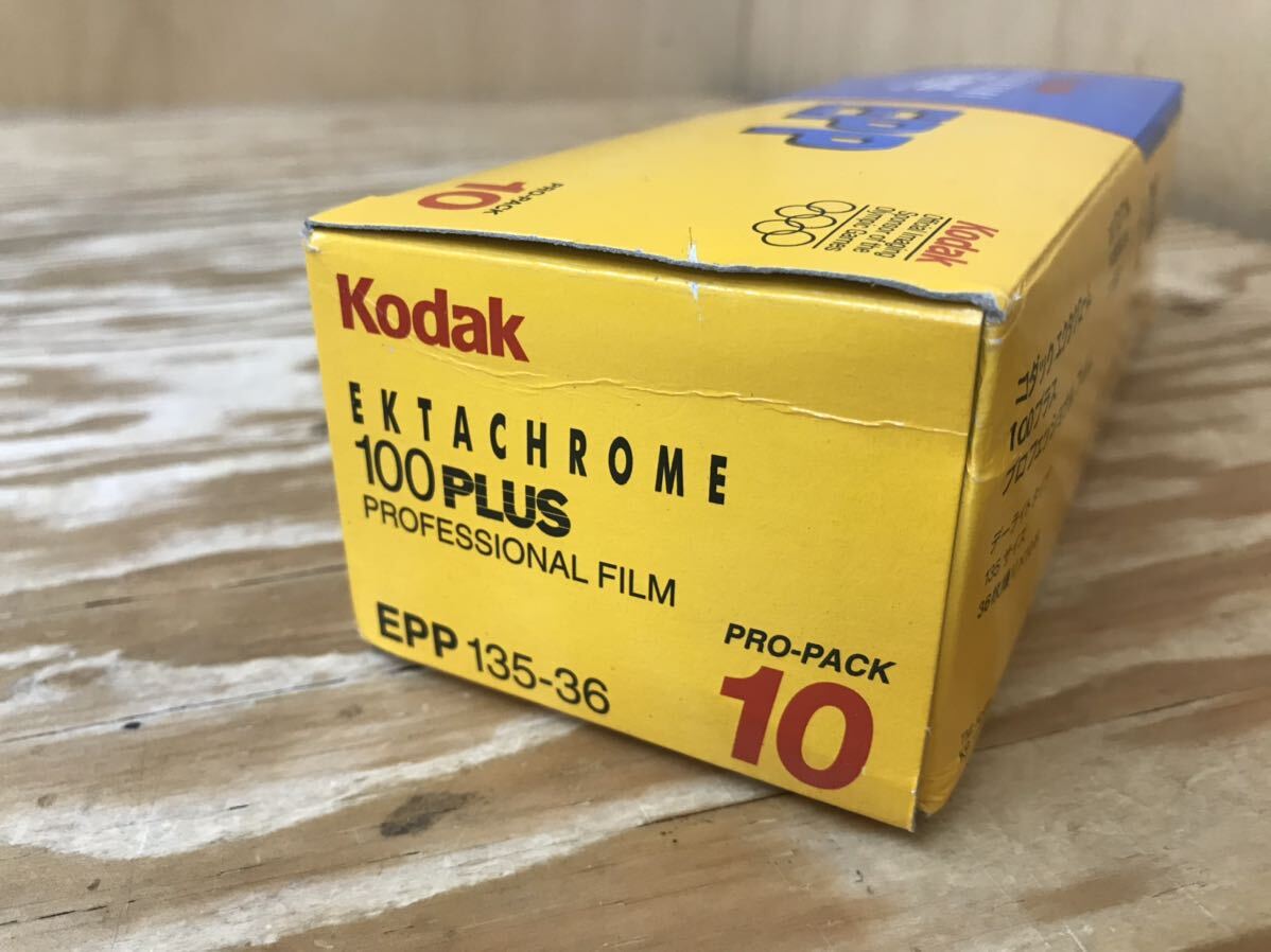 mK 60 kodak 期限切れ フィルム コダック エクタクローム 100プラス プロフェッショナル フィルム デーライトタイプ 135サイズ 36枚×10本_画像7