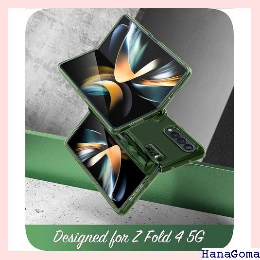 i-Blason Galaxy Z Fold 4 5G 造 耐衝撃 綺麗 かわいい バンパー Cosmoシリーズ 563_画像5
