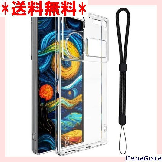For Nubia Z60 Ultra ケース 保護カ 型 軽量 Nubia Z60 Ultra ケース カバー 1123_画像1