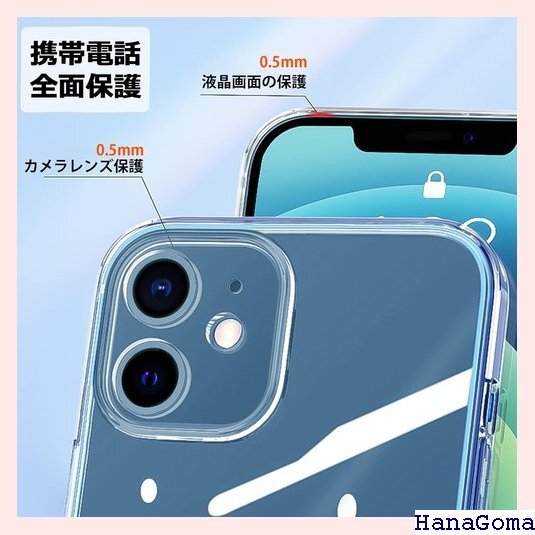 OPPO Reno A ケース 耐衝撃 クリア Ren れ 黄変防止 防塵 携帯カバー542-Reno A-01 546_画像4