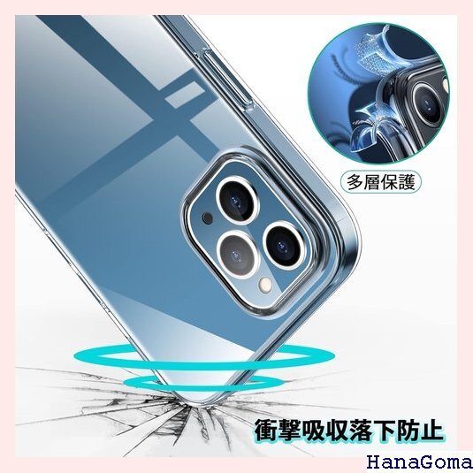 OPPO Reno A ケース 耐衝撃 クリア Ren れ 黄変防止 防塵 携帯カバー542-Reno A-01 546_画像2