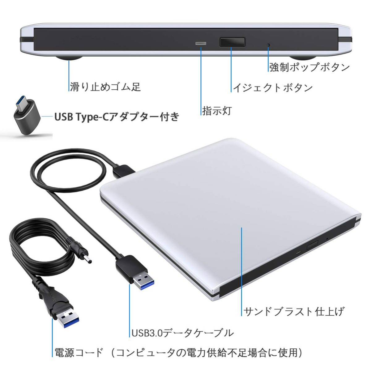 ブルーレイドライブ 外付 USB3.0 bdドライブ Blu-Ray CD/DVD読み込み CD/DVD書き込み可能 BD再生Windows/Mac OS対応 Type-Cアダプター付き_画像6