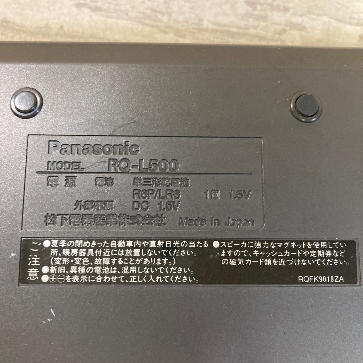 未動作 パナソニック カセットレコーダー ブラック Panasonic RQ-L500 AUTO カセットプレーヤー REVERSE RECORDING クリックポスト送料185_画像3