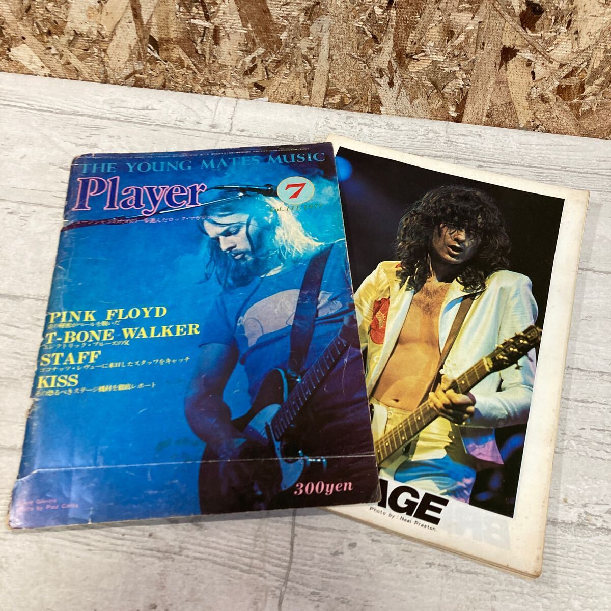 レア THE YOUNG MATES MUSIC Player 1977年 7月 Vol.111 音の秘密がベールを脱いだ ロック・マガジン 現状品 クリックポスト送料185円_画像2