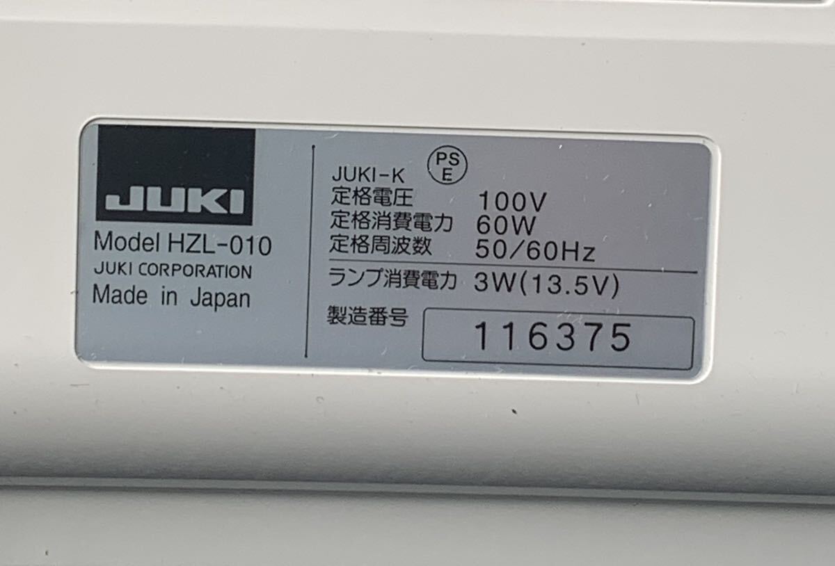 JUKI コンピュータミシン HZL-010 開封未使用_画像2