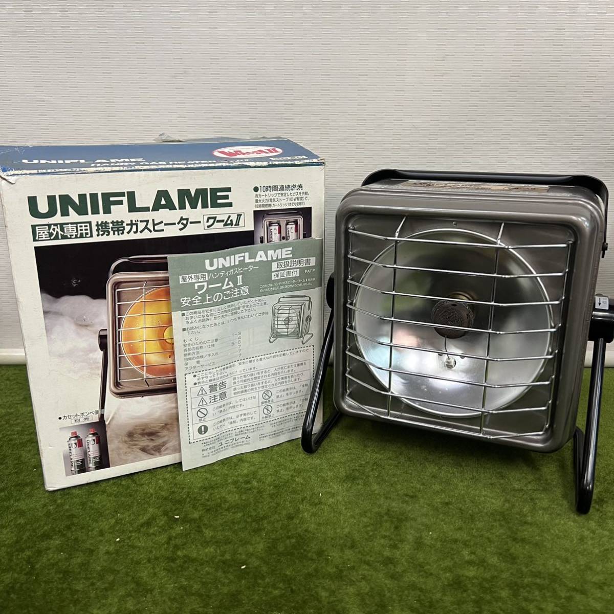 ★☆アウトドア用品/UNIFLAME/ユニフレーム 屋外専用 携帯ガスヒーター ワームII_画像1